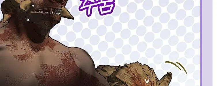 Limited Extra Time Chapter 38 page 60 - 