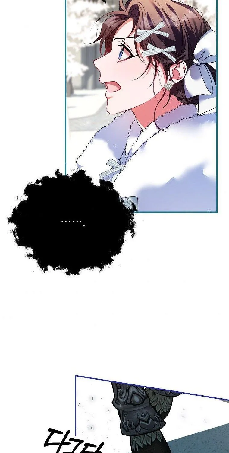 Limited Extra Time Chapter 38 page 64 - 