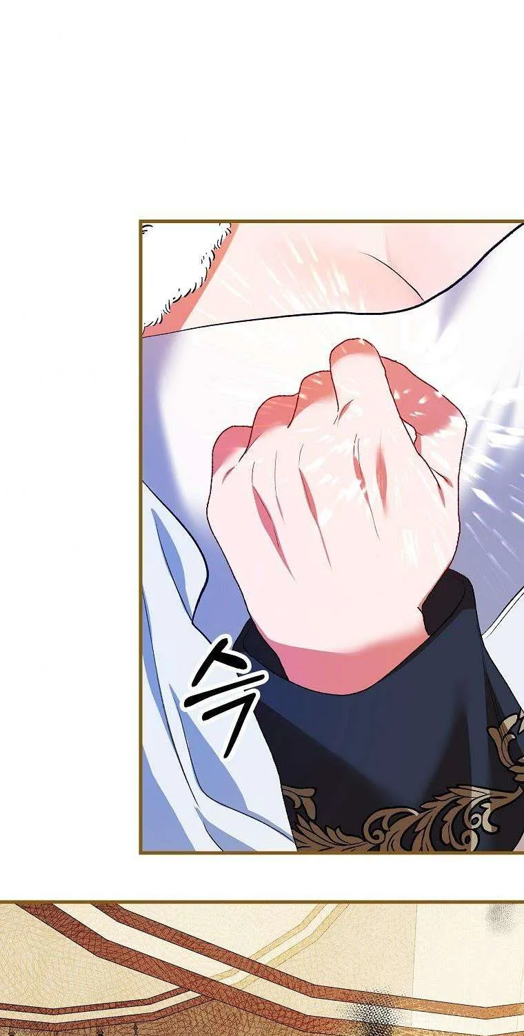 Limited Extra Time Chapter 39 page 61 - 
