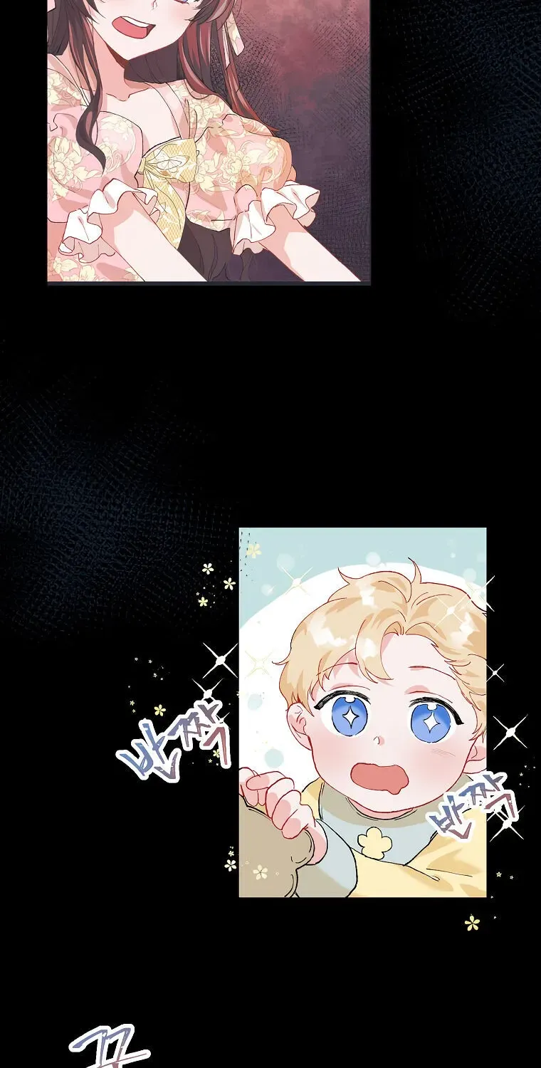 Limited Extra Time Chapter 4 page 22 - 