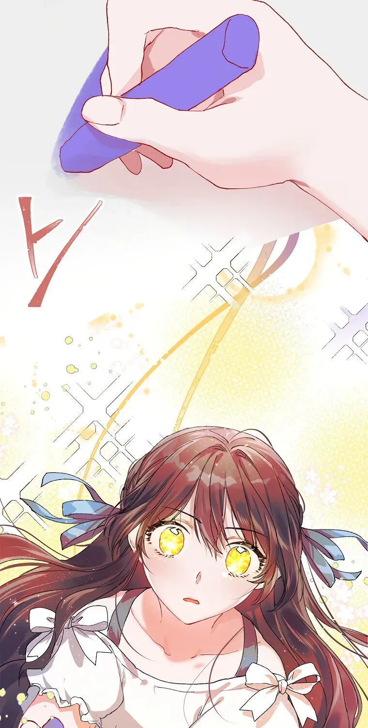 Limited Extra Time Chapter 4 page 51 - 