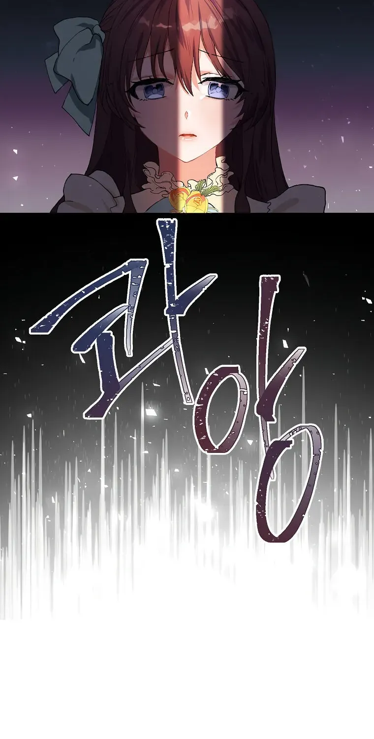 Limited Extra Time Chapter 4 page 10 - 