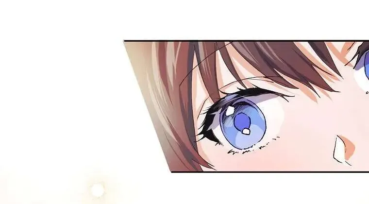 Limited Extra Time Chapter 5 page 60 - 