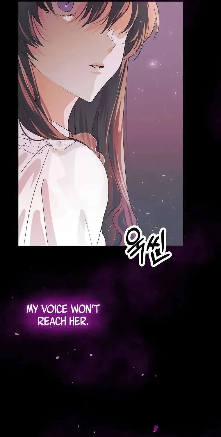 Limited Extra Time Chapter 5 page 7 - 
