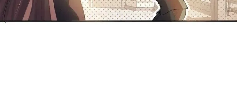 Limited Extra Time Chapter 5 page 66 - 