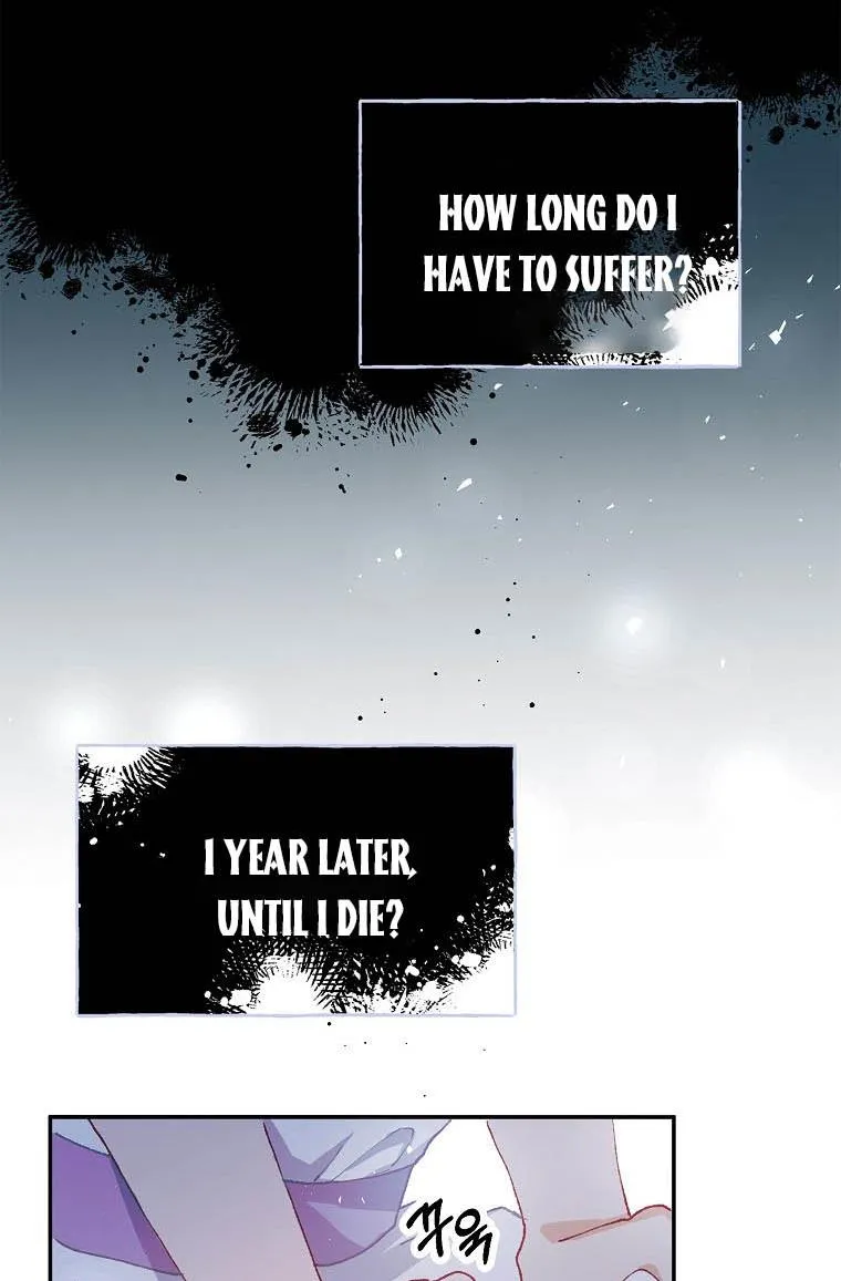 Limited Extra Time Chapter 6 page 21 - 
