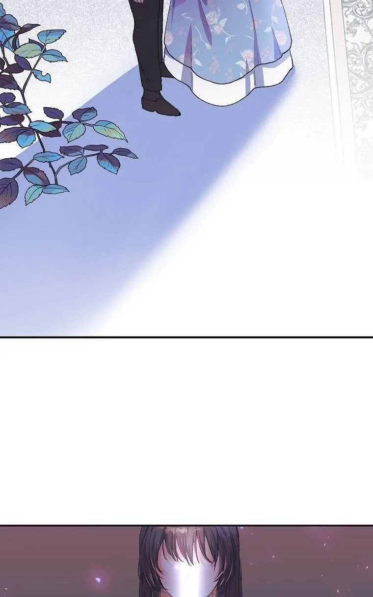 Limited Extra Time Chapter 6 page 51 - 