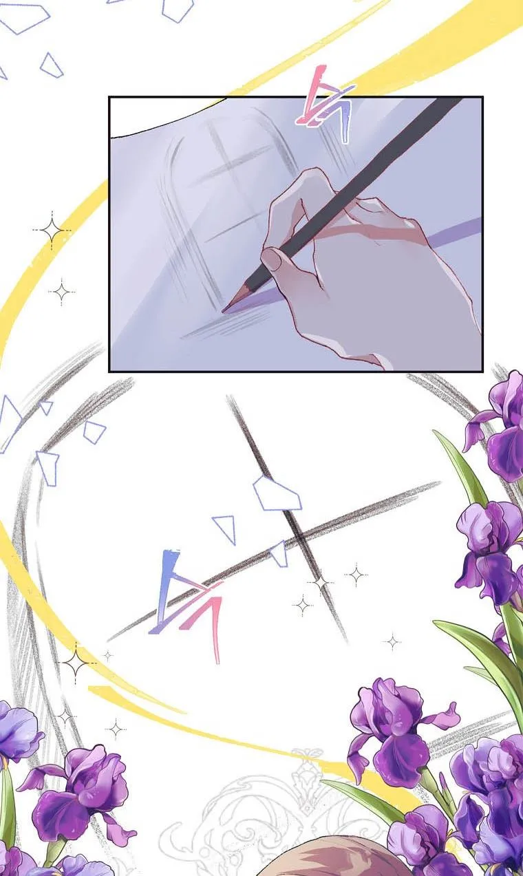 Limited Extra Time Chapter 6 page 60 - 