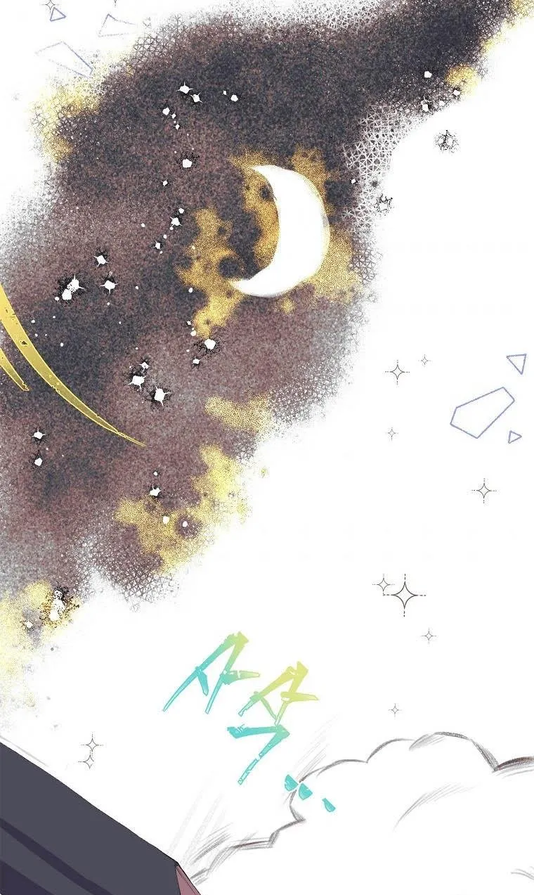 Limited Extra Time Chapter 6 page 62 - 