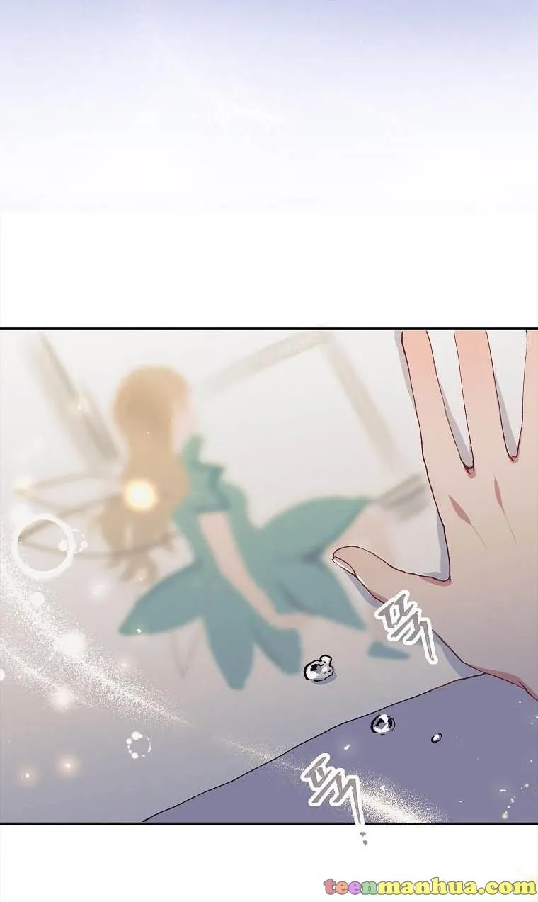 Limited Extra Time Chapter 6 page 65 - 