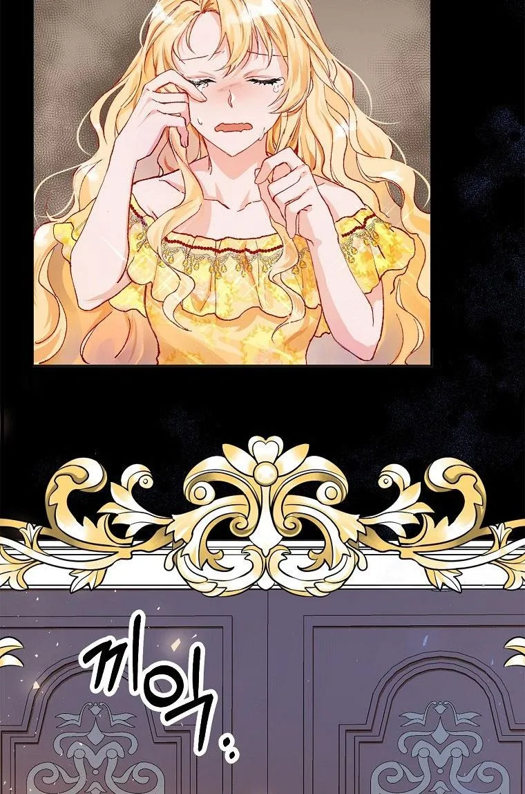 Limited Extra Time Chapter 7 page 6 - 