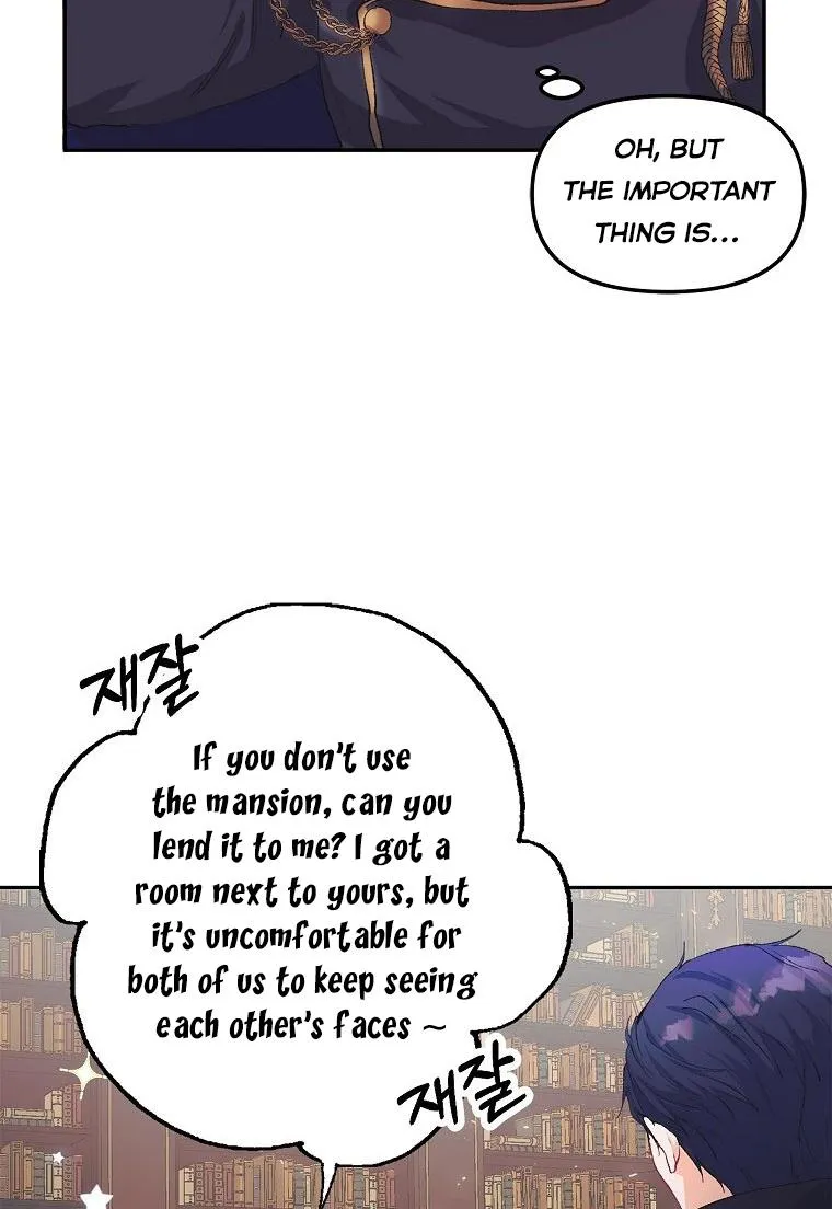 Limited Extra Time Chapter 7 page 72 - 