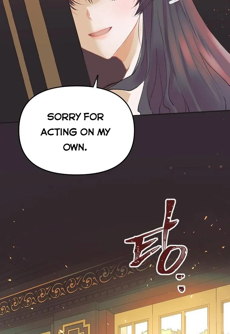 Limited Extra Time Chapter 7 page 84 - 