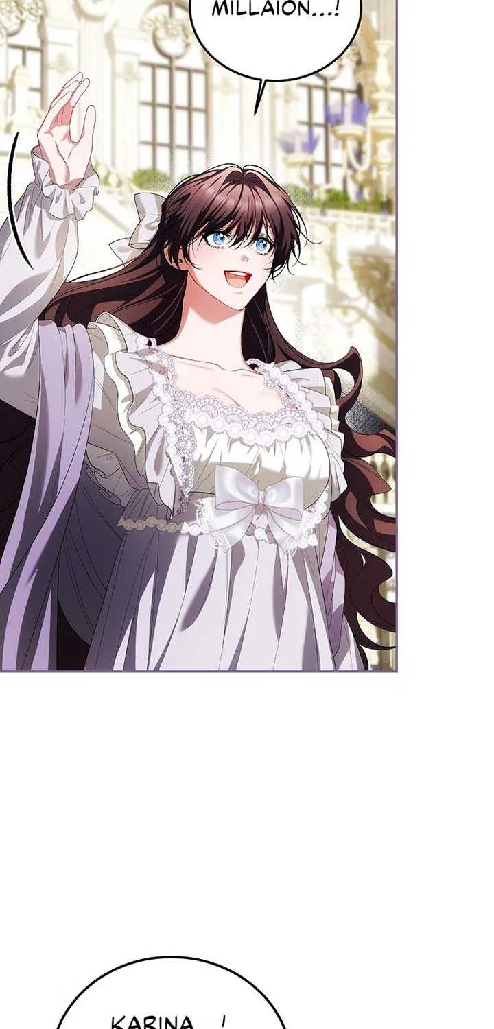 Limited Extra Time Chapter 70 page 16 - 