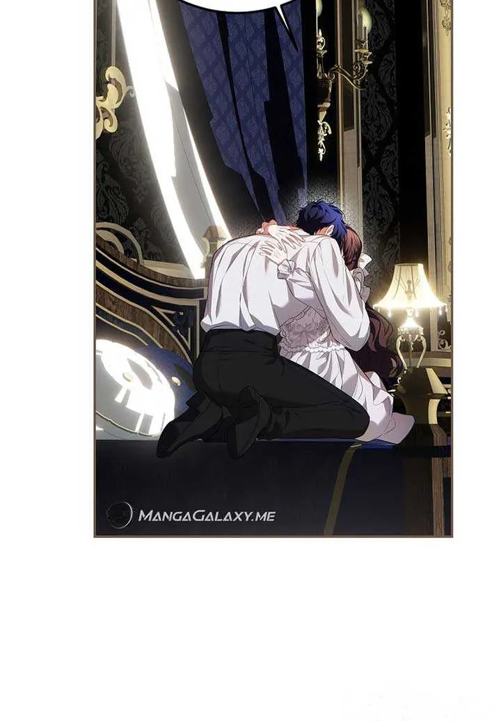 Limited Extra Time Chapter 70 page 74 - 