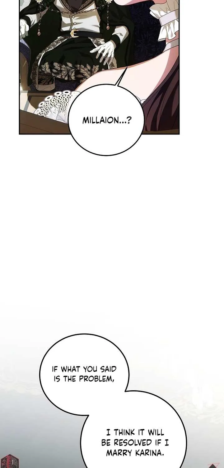 Limited Extra Time Chapter 71 page 17 - 