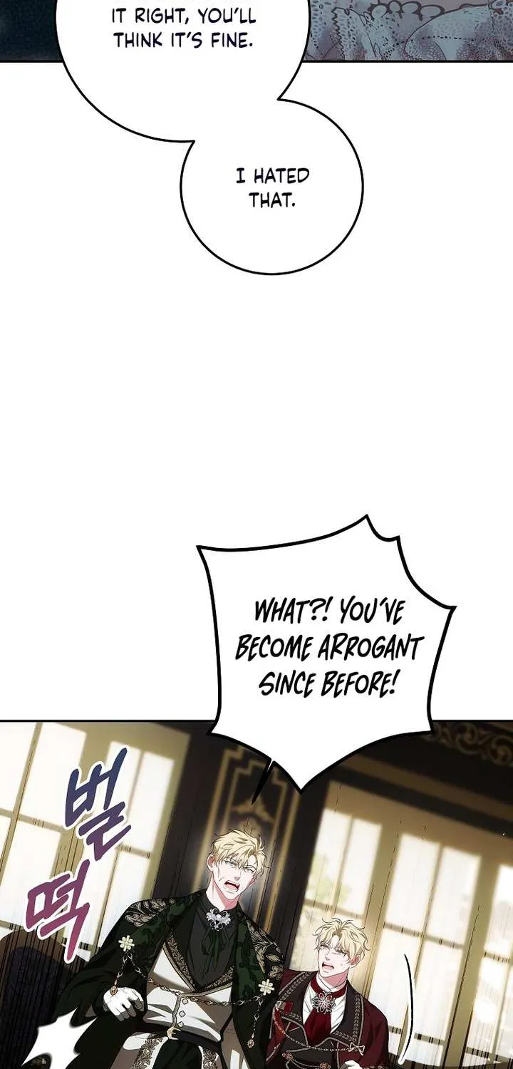 Limited Extra Time Chapter 71 page 32 - 