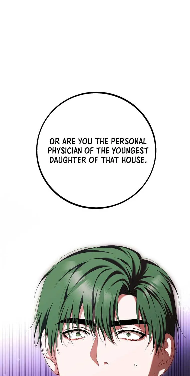 Limited Extra Time Chapter 72 page 107 - 