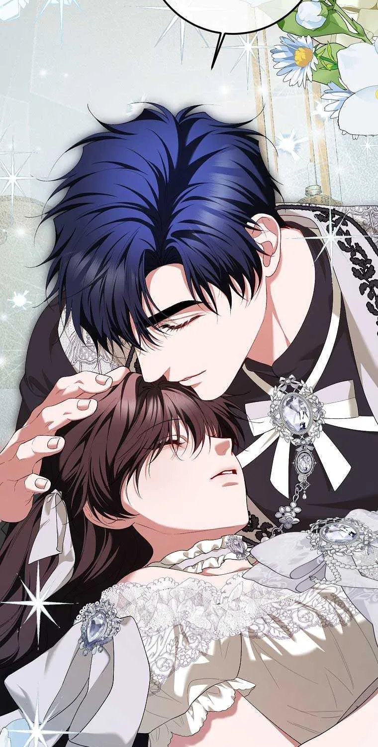 Limited Extra Time Chapter 72 page 12 - 