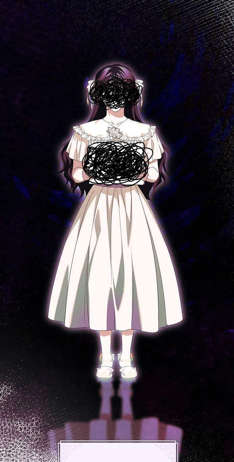 Limited Extra Time Chapter 72 page 72 - 
