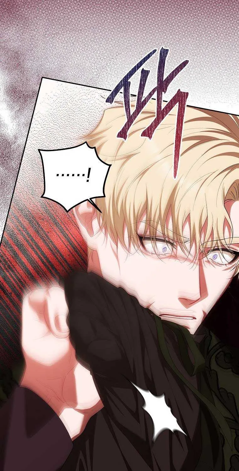 Limited Extra Time Chapter 72 page 80 - 