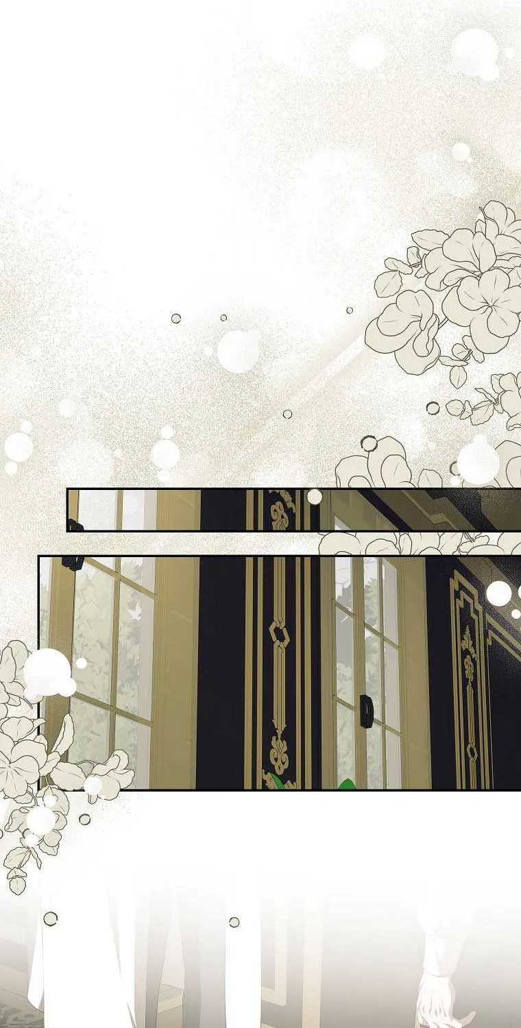 Limited Extra Time Chapter 72 page 99 - 