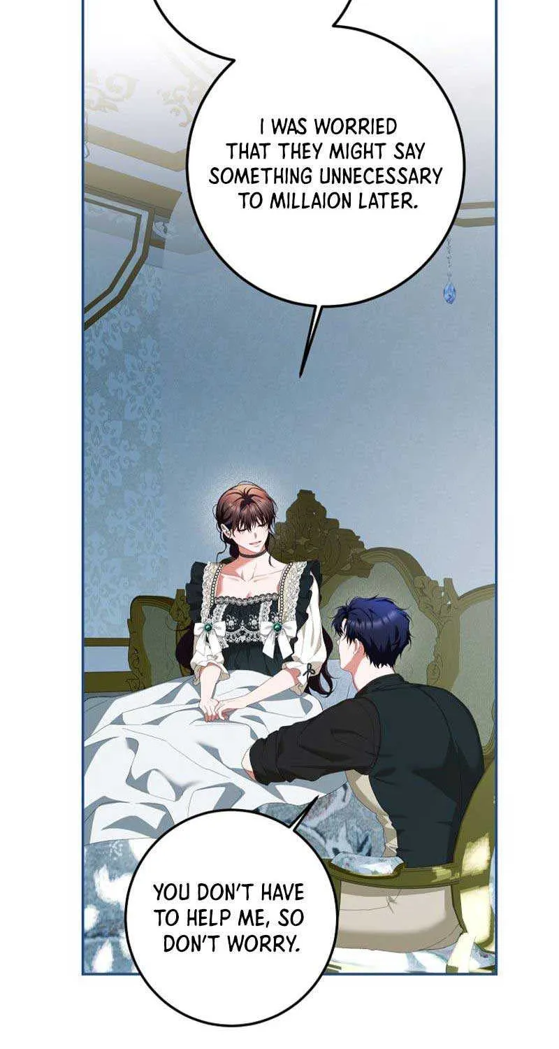 Limited Extra Time Chapter 73 page 41 - 