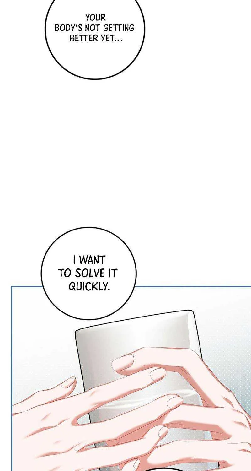 Limited Extra Time Chapter 73 page 47 - 
