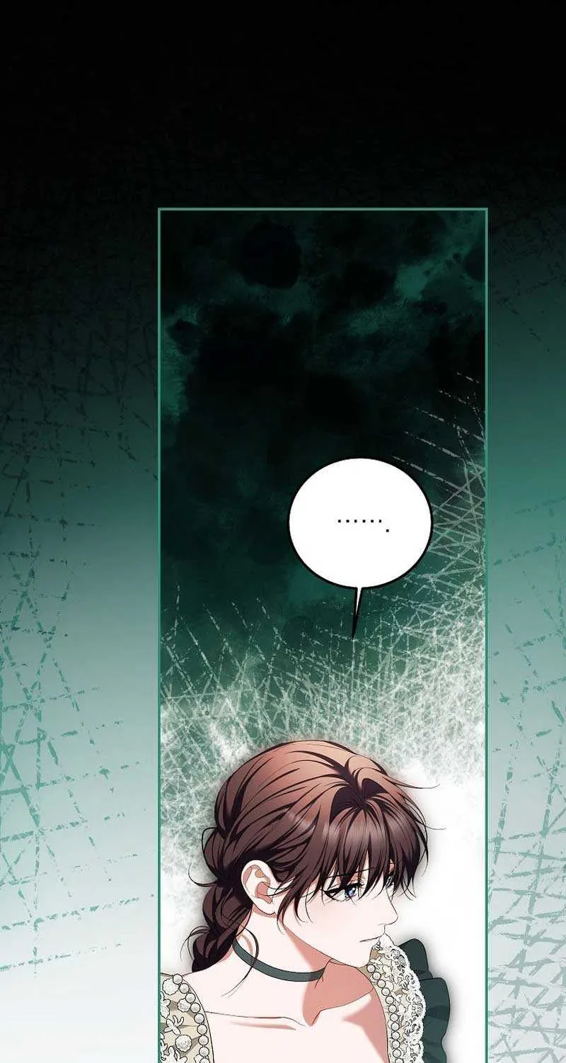 Limited Extra Time Chapter 74 page 21 - 