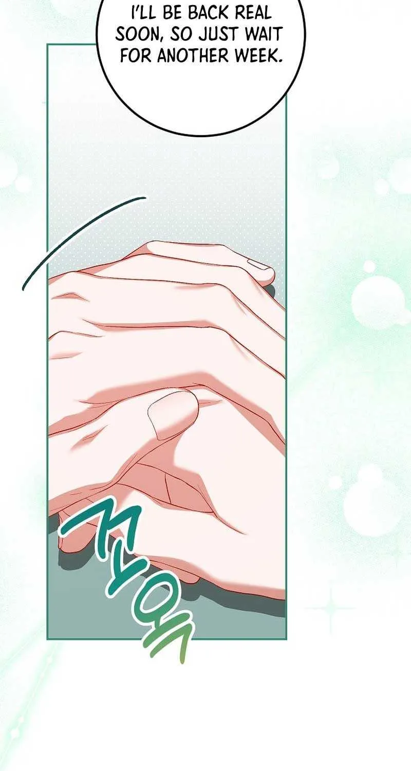 Limited Extra Time Chapter 74 page 48 - 