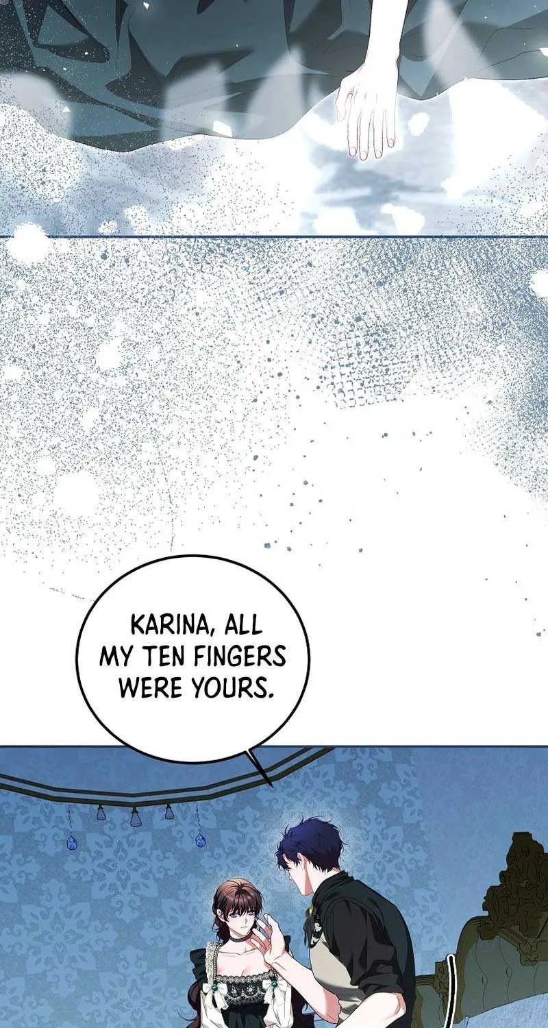Limited Extra Time Chapter 74 page 6 - 
