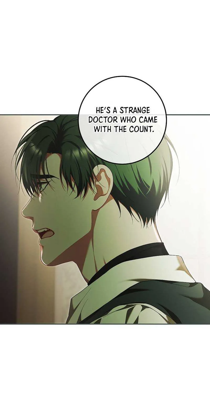 Limited Extra Time Chapter 74 page 54 - 