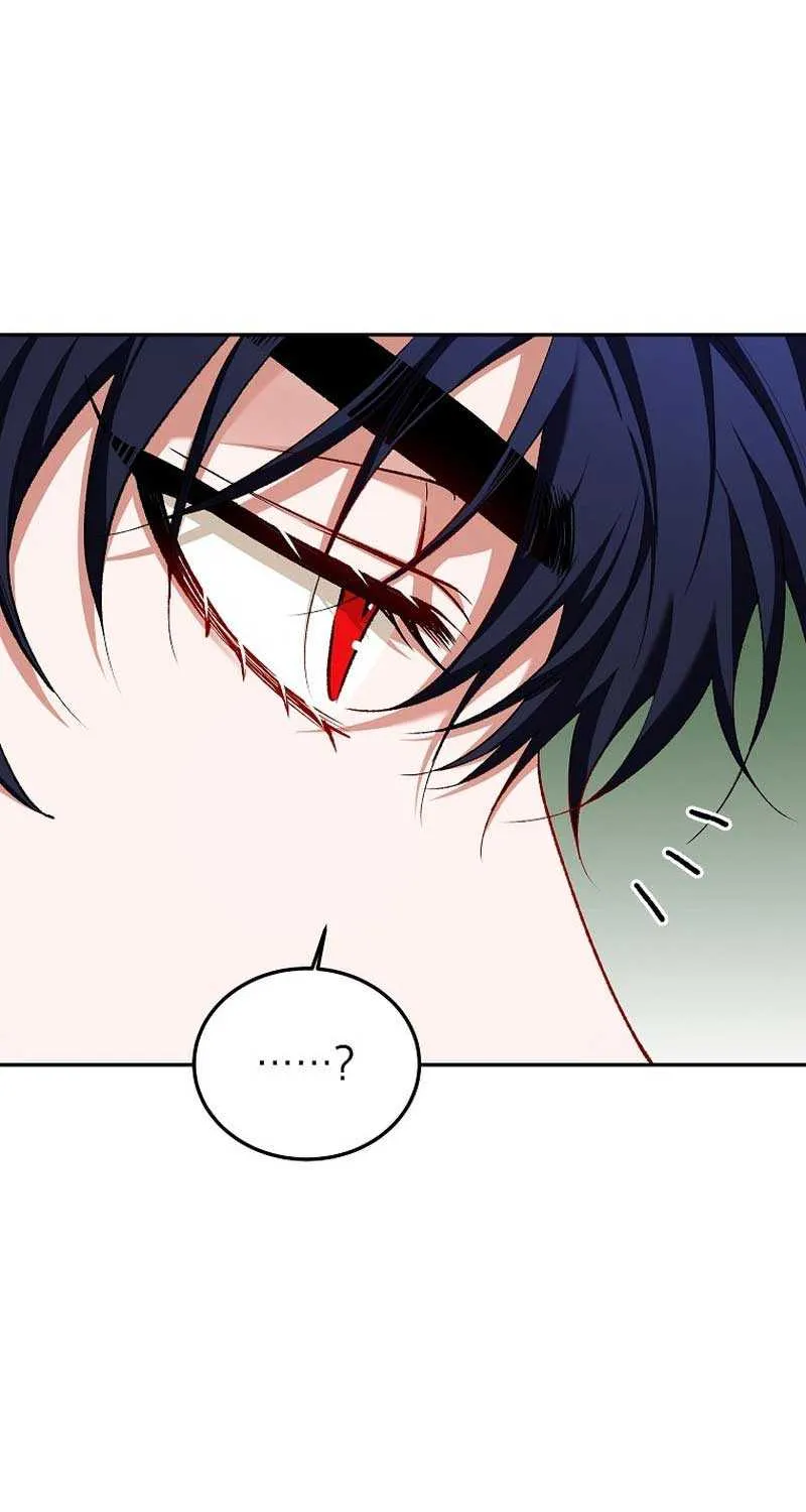Limited Extra Time Chapter 74 page 76 - 