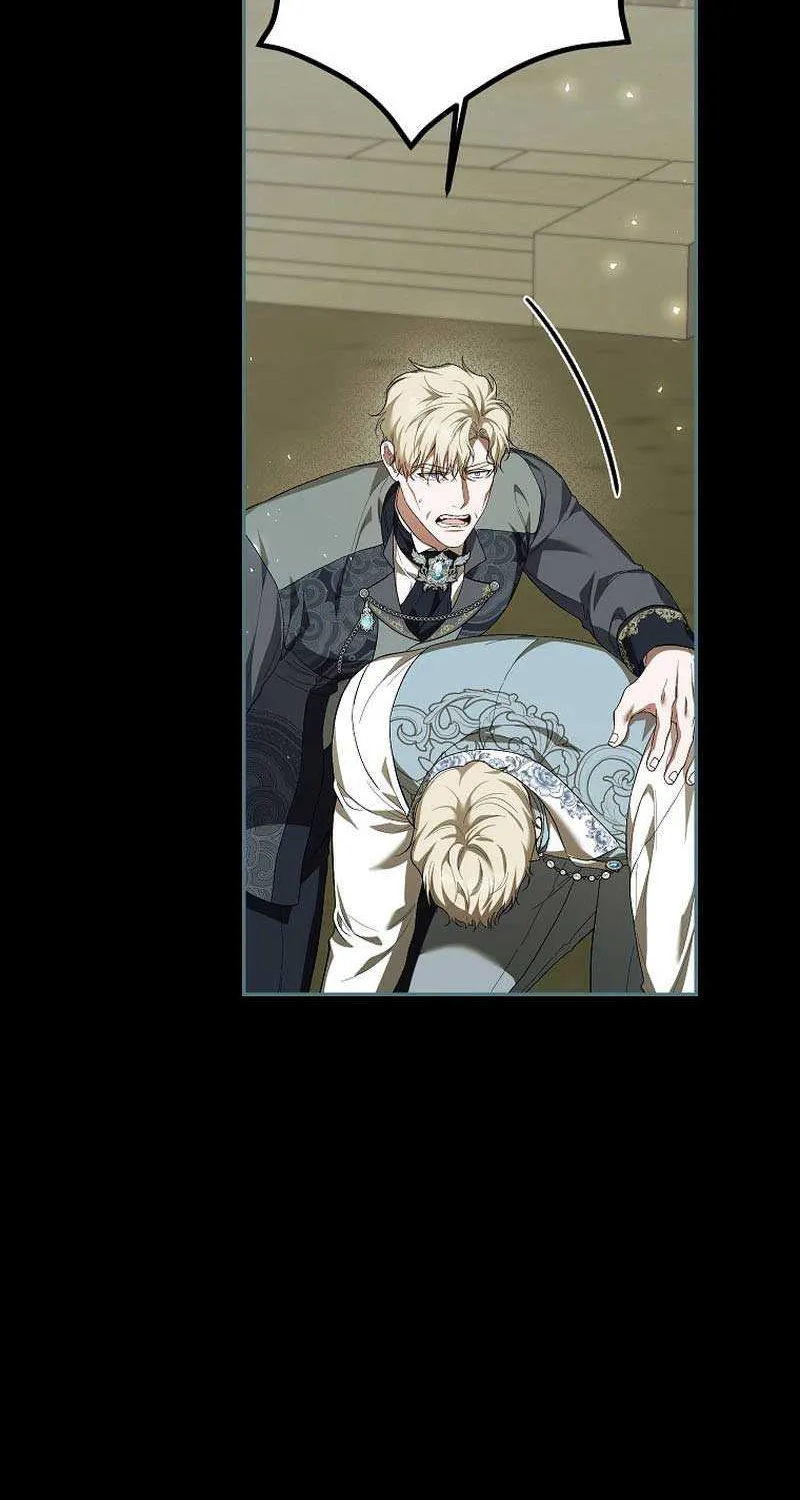 Limited Extra Time Chapter 75 page 49 - 