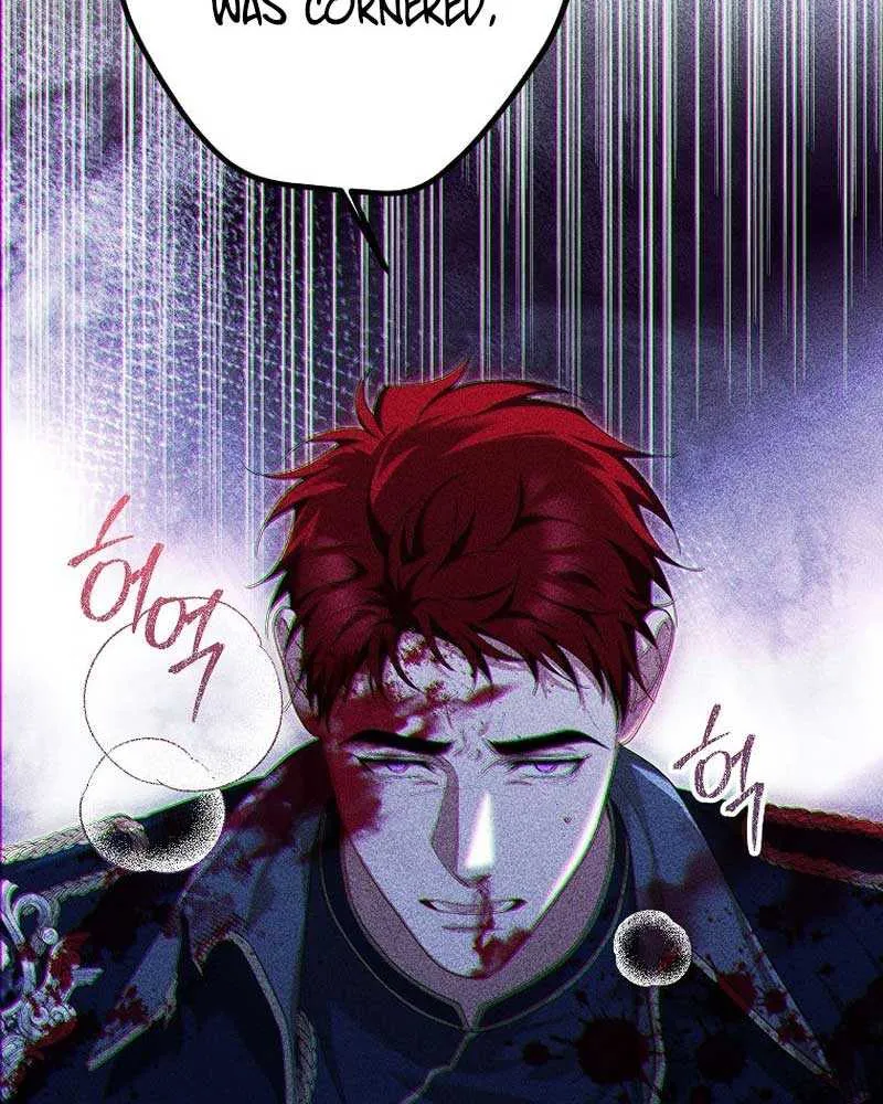 Limited Extra Time Chapter 76 page 57 - 