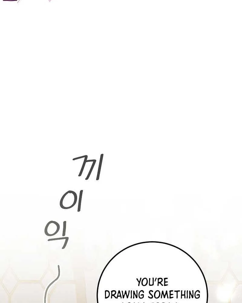 Limited Extra Time Chapter 76 page 8 - 