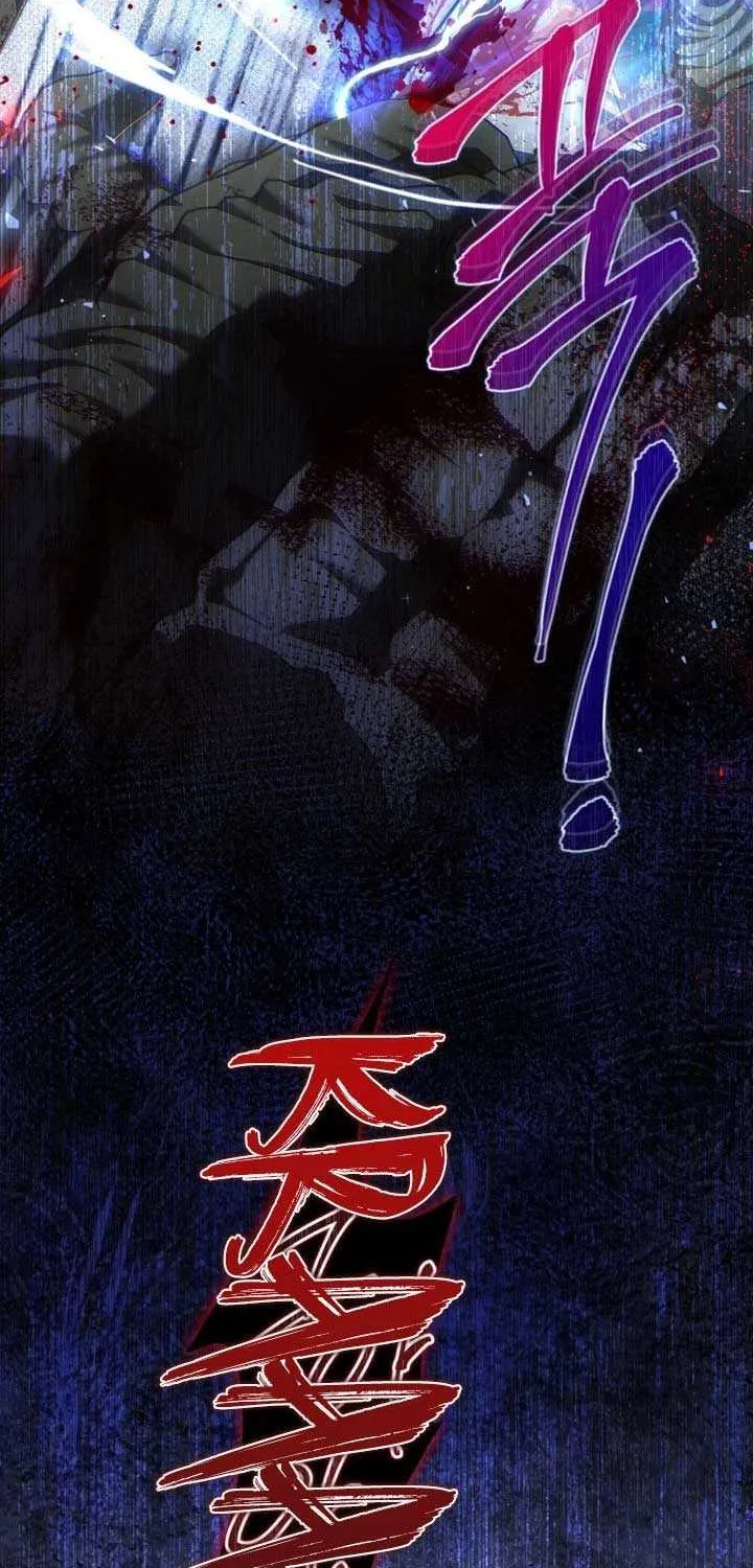 Limited Extra Time Chapter 77 page 18 - 