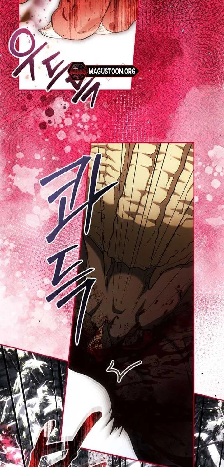 Limited Extra Time Chapter 77 page 24 - 