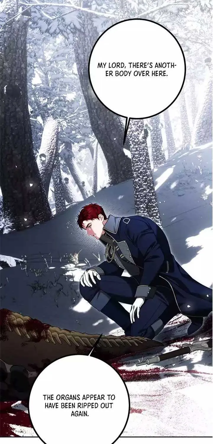 Limited Extra Time Chapter 77 page 4 - 