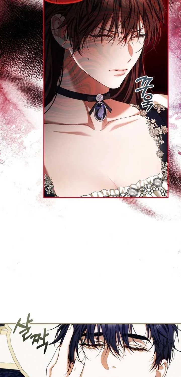 Limited Extra Time Chapter 77 page 46 - 