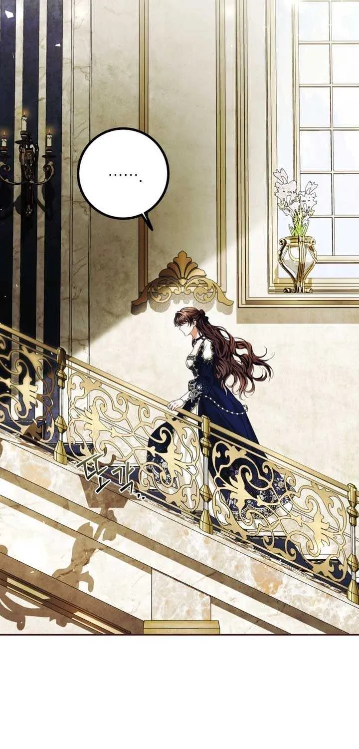 Limited Extra Time Chapter 77 page 57 - 