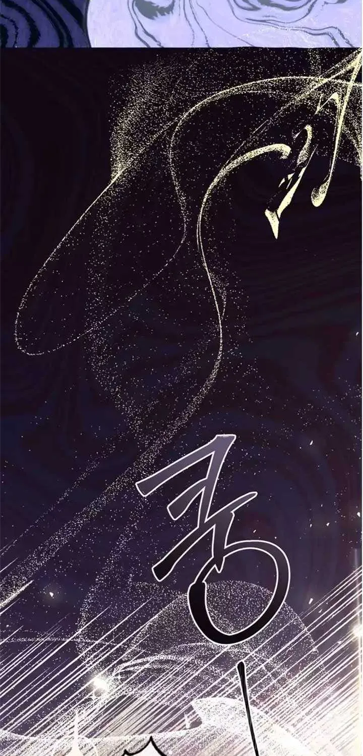 Limited Extra Time Chapter 77 page 85 - 