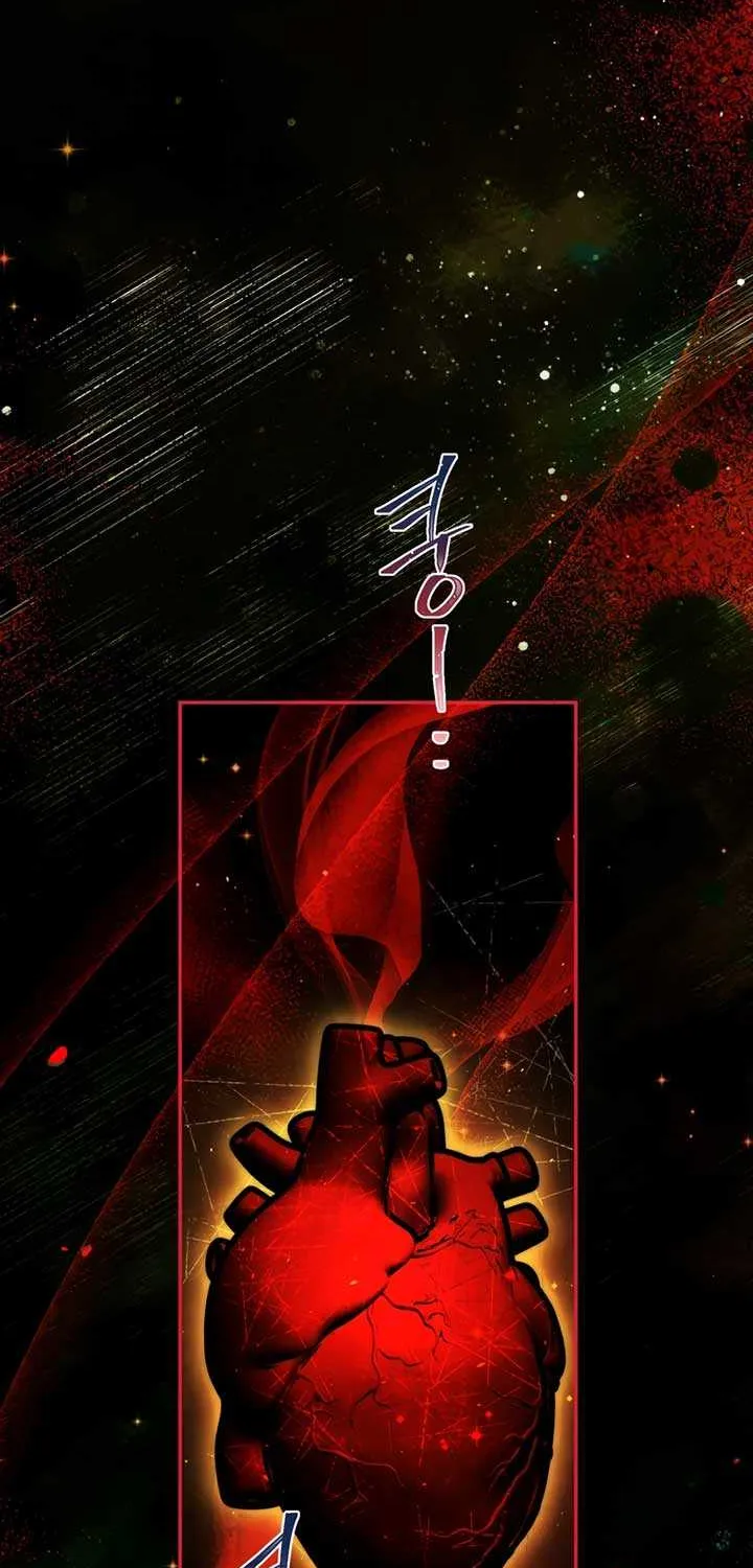 Limited Extra Time Chapter 78 page 16 - 