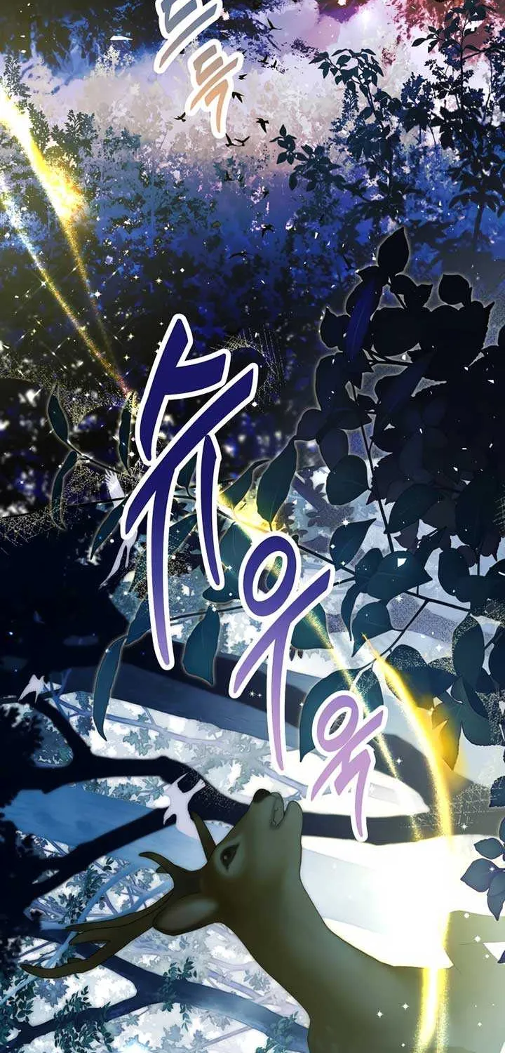 Limited Extra Time Chapter 78 page 3 - 