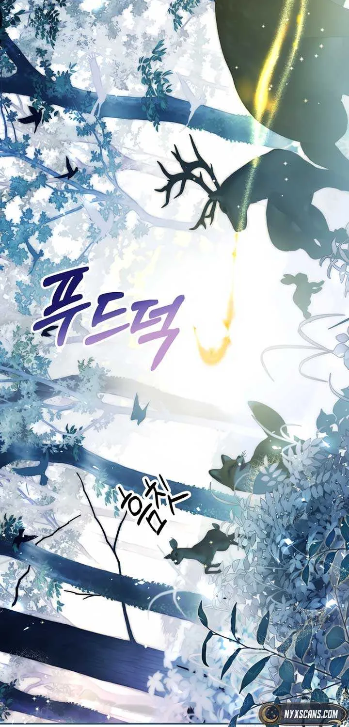 Limited Extra Time Chapter 78 page 4 - 