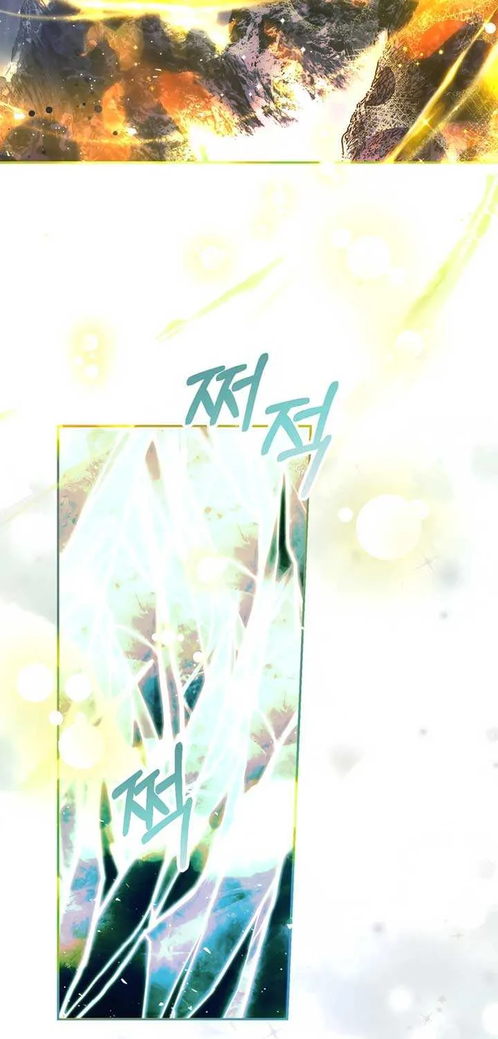 Limited Extra Time Chapter 78 page 6 - 