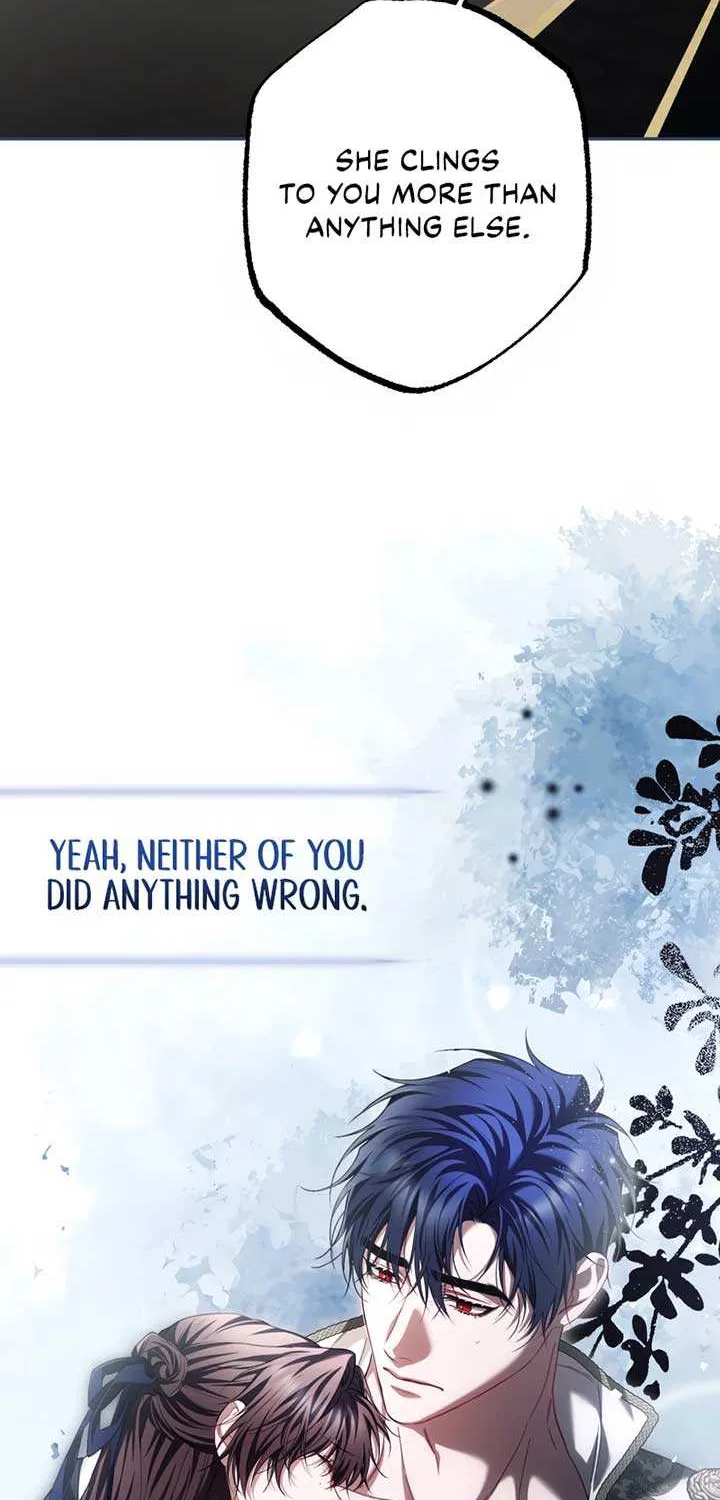 Limited Extra Time Chapter 78 page 55 - 