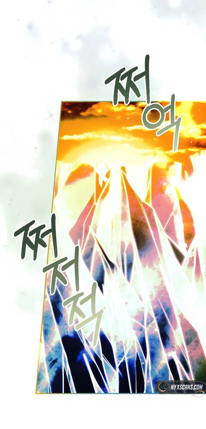 Limited Extra Time Chapter 78 page 7 - 