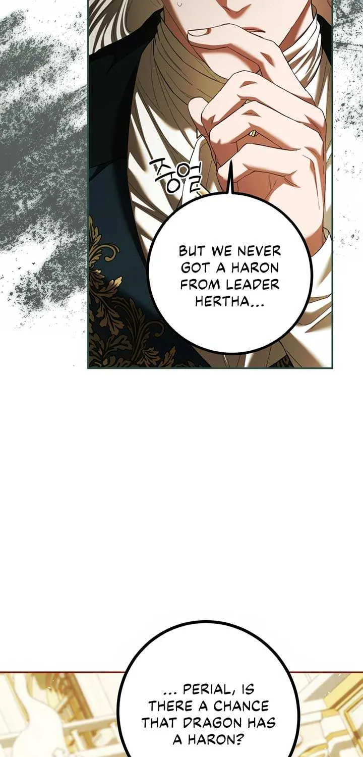 Limited Extra Time Chapter 78 page 75 - 