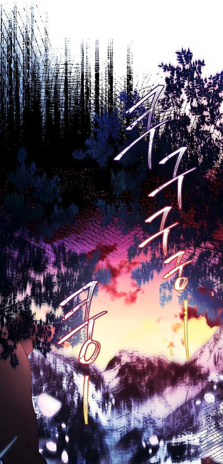 Limited Extra Time Chapter 78 page 9 - 